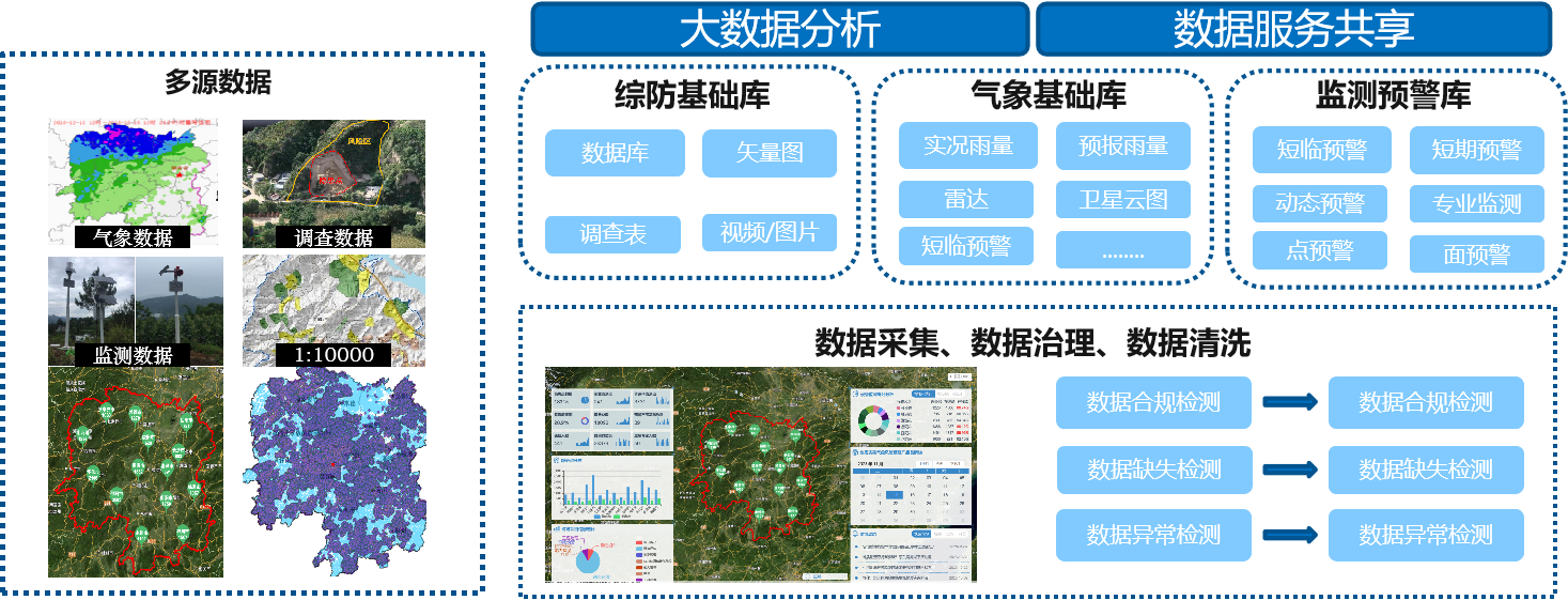 圖片3.png